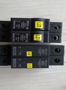 现货 SALTEK RTO 16 现货实照 到付