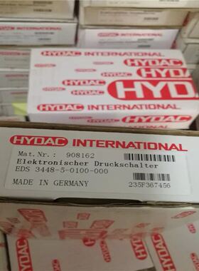 贺德克EDS 3448-5-0100-000,908162全