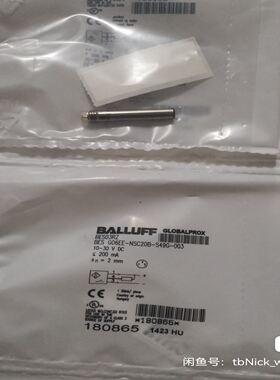 BALLUFF巴鲁夫 BES03RZ BES03T0 BES