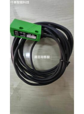 E3NX-FA0 E3NX-FAH0 E3NC-LA0 FA11光纤传感器智能放大