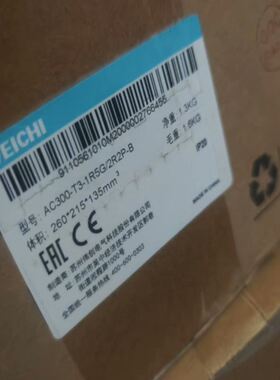 伟创变频器 AC300-T3-1R5G2R2P-B 欢迎进店选购