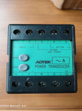 台湾ADTEK铨盛CSEC变送器CA-12-A55-A5-A