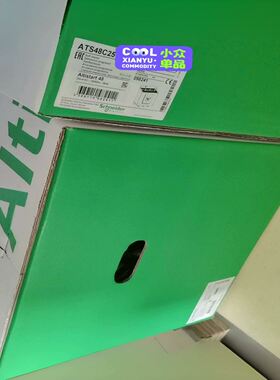 ATS48C25Y软启动，库存99新，外置旁路，132