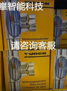 全新原包装140 XCP 51000模块低价处理了