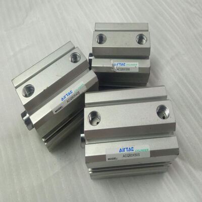 ACQ双轴可调气缸ACQ50X50S40S30S薄型缸现货包好