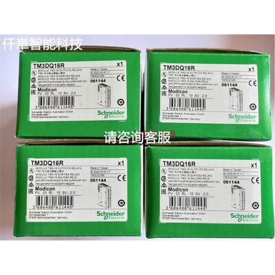 进口倍加福 P+F IRI-KHA6-4HB6 PROFIBUS-DP 050810