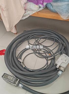 现货销售/椿本 凸轮单向离合器 MZ15G