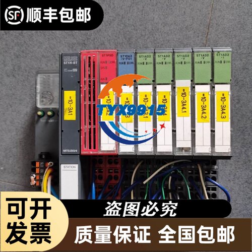 * ST1H-BT ST1PSD ST1AD2-V/AD2-I/ST1DA2-V-F01 ST1