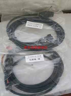 变压器 HF5C5502---全新