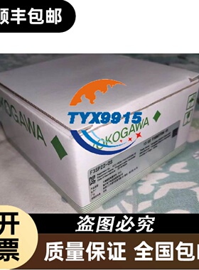 多功能校验仪 Multical-1