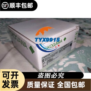 多功能校验仪 Multical-1
