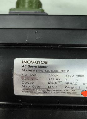 汇川伺服电机，1.3伺服电机MS1H3-13C15CD-P1