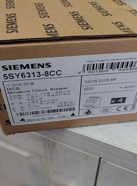 5SY6313-8CC，实物拍摄放心购买