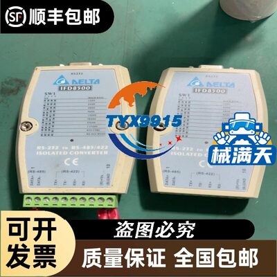 SCHARCO ELEKTRONLK时间安全继电器NER3 115V时间继电器39236