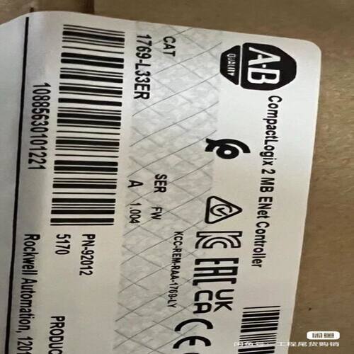 出大电流中间继电器RPM22BD和RPM42BD数