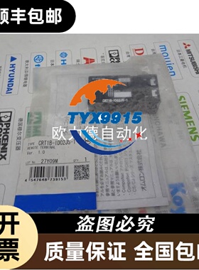 全新ABB平板晶闸管 5STP21F0800 TP21F1200 5STP