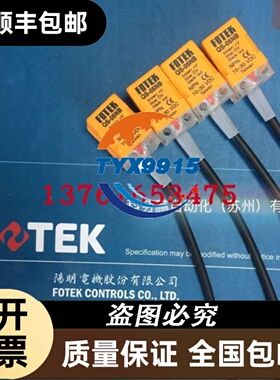 HARTING连接器09000005095葛兰头PG29原装KAD21-17MM