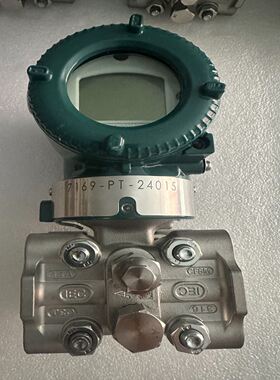 EJA430E-JAS5J-917EB S2 最大压