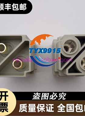 HARTING浩亭连接器09140022651大电流 HAN100Amodule