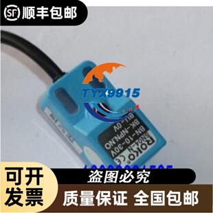 MCGS昆仑通态TPC7022Ni-可完全替换7022EW屏,议