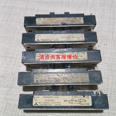 PM5100 电力仪表 METSEPM5100