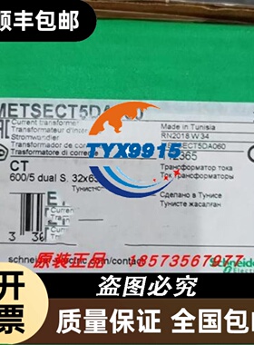 CRYDOM D2440 SOLID STATE RELAY美国科达 快达固态继电器40A