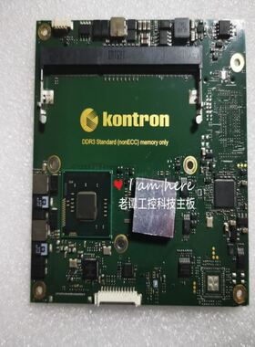 控创 kontron 36011-0000-19-6MT1 拆机 011-000019-6MT1A