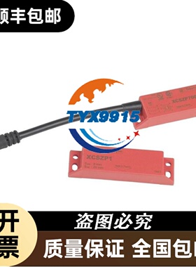 易福门电容式KI6001 KI6000 KI5309 KI5003 KI5210 K
