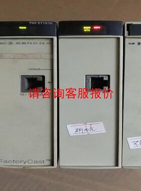 F504C IRF ALLIED 彩色工业相机 500万像素