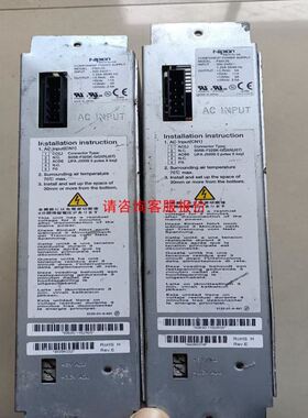 DM474X-M DM475X-M DMR-474X-000