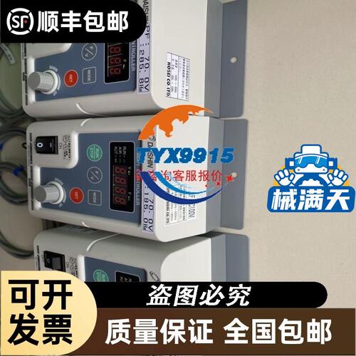 TomTom载GPS导航仪Mini USB12V/2