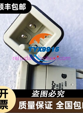 OMRON 继电器组 G70D-VSOC16/SOC16 VFOM16 一分二线 看