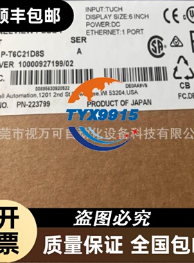 气控阀VPA3145/VPA3145V-03/04/06-X23/X28/X64/N 欢迎咨