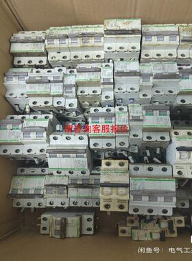 全新保内CPU模块 BMXP342020，白色