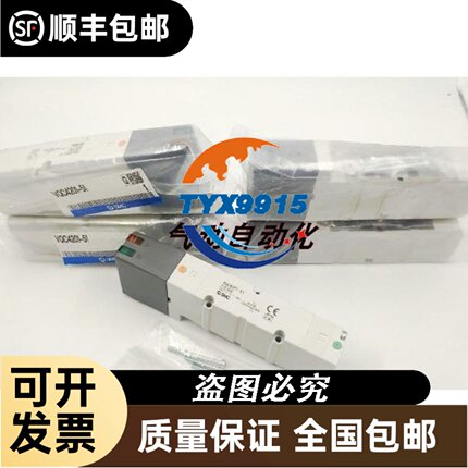 现货促销 原装拆机 YOKOGAWA 横河 F3XA08-1N 实物照片