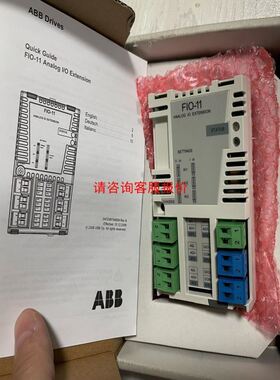 AB罗克韦尔 2094-BM02-S Kinetix 6000 轴模块 AM！