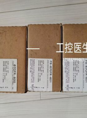 现货 FS-67CFR-601到付 67CFR-600库存FISHER过滤减压阀