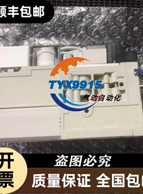 PFMB7201S-C8-A-M PFM725S-C6L-A-M 现货销售议