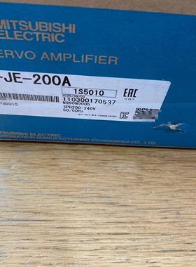 伺服驱动器，型号MR-JE-200A，盒码一致，包全