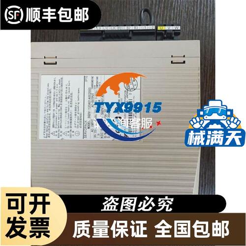 MM3-2FXM2/2TX1 MS20-1600SAAEHC