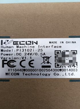 维控触摸屏 PI3102i-2S，未用，四台，工程余