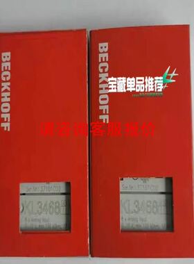 6ES7131-4EB00-0AB0 ET200开关量输入模块6ES71314EB00