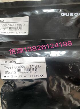 GS05A11-FRGUBOA加锐编码器非实价