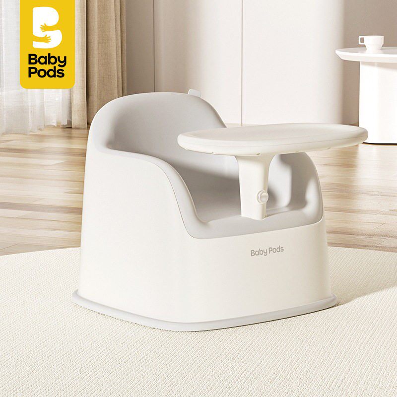 babypods宝宝餐椅学坐椅吃饭家用婴幼儿成长椅矮多功能儿童沙发椅
