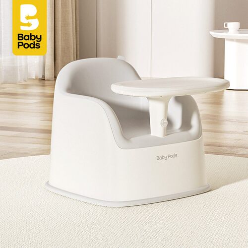 babypods宝宝餐椅学坐椅