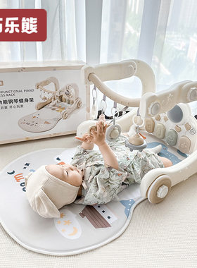 巧乐熊婴儿脚踏钢琴健身架学步车