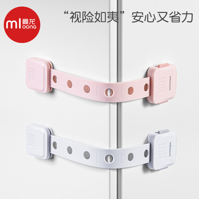 儿童防护抽屉小孩婴儿门锁