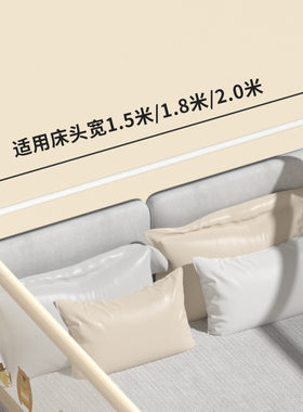 棒棒猪S6床护栏床头杆