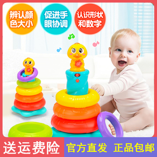 汇乐彩虹塔套圈儿童叠叠乐婴儿套杯鸭子彩色益智潮宝宝玩具彩虹圈