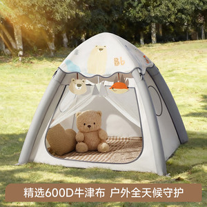 曼龙儿童充气小帐篷便携式可折叠